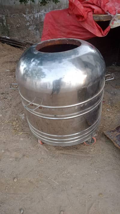 Tandoor