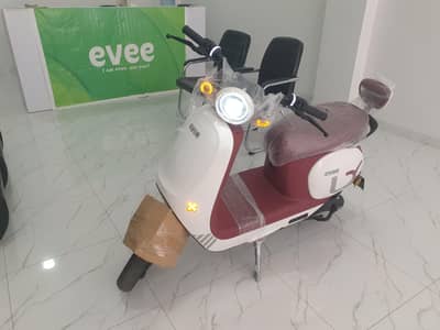 EVEE LX