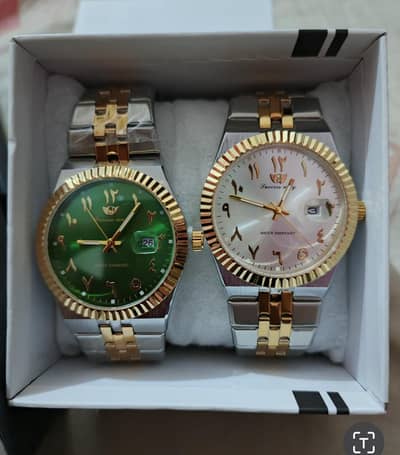Success way Men's watch