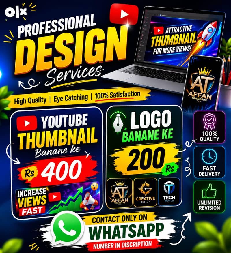 03214057437 0