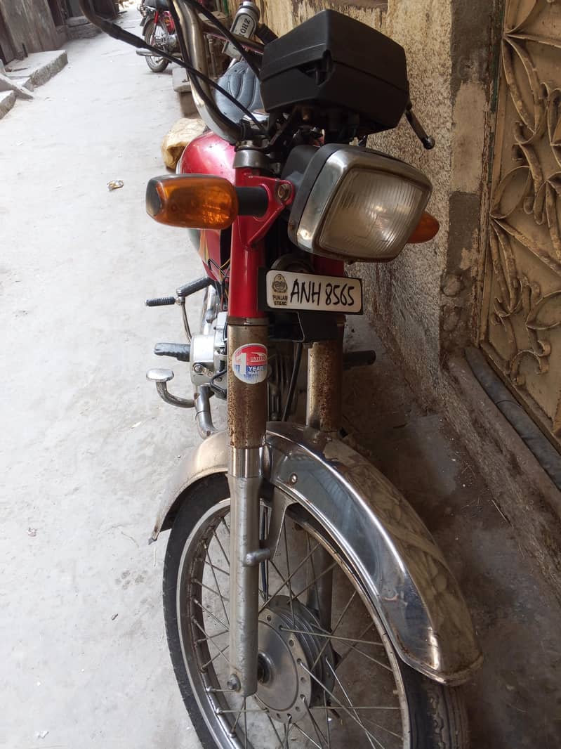 United Us 70cc 1