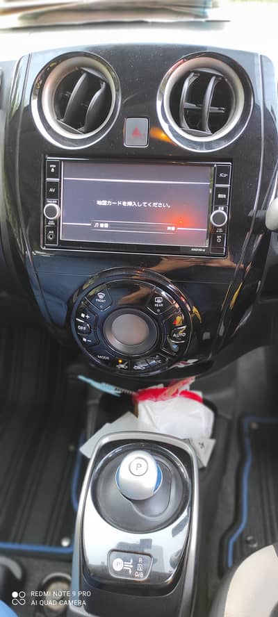Nissan Note E Power 2019/2022 Total Genuine