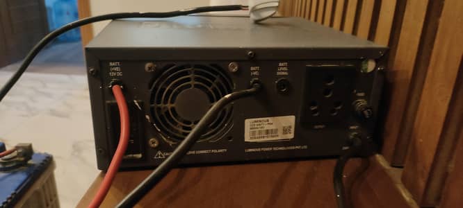 UPS with battery