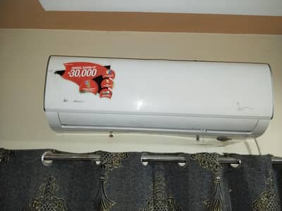 Dawlance DC inverter 1 ton