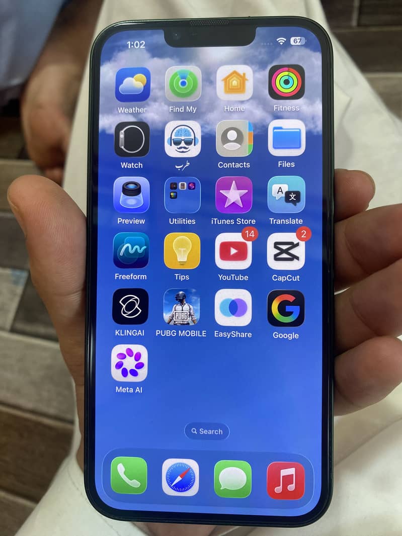Apple iPhone 13 1
