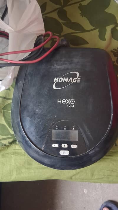 Homeage UPS