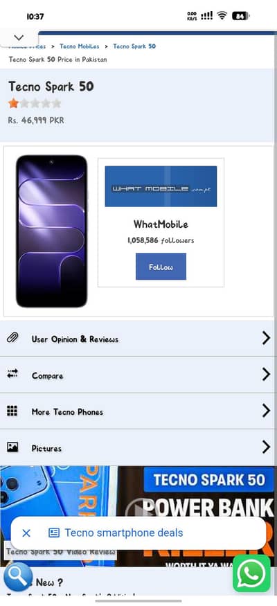 Tecno spark 50/03117138462