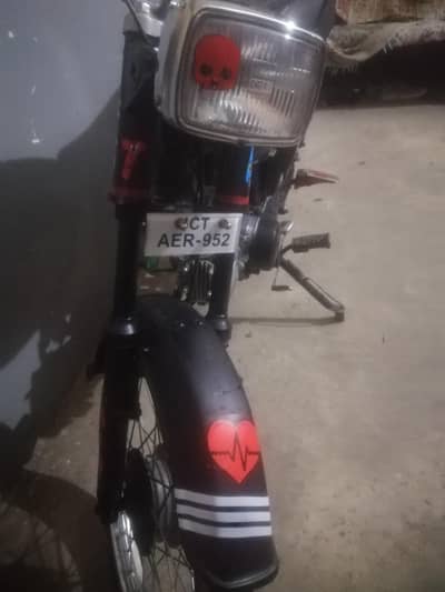 iam selling My bike 2014 model