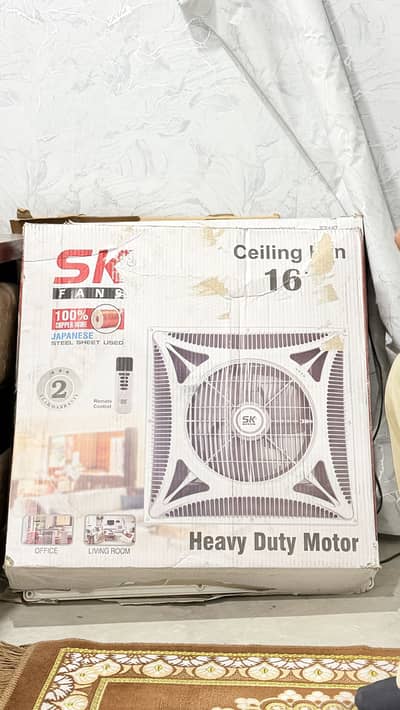 SK Fan Ceiling for Office