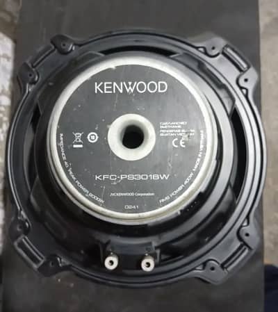 2000 w