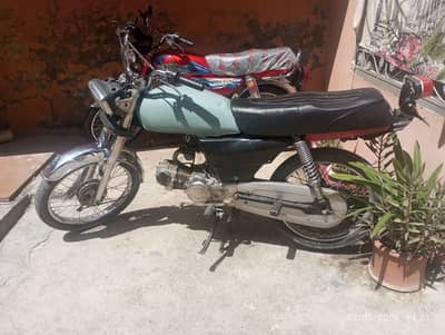 zxmco 2014 Rawalpindi number 0/3/3/3-4/4/7/5/7/75