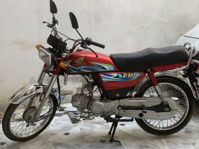 Honda CD 70 2024