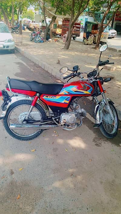 Honda CD70 Total geniun all original document available