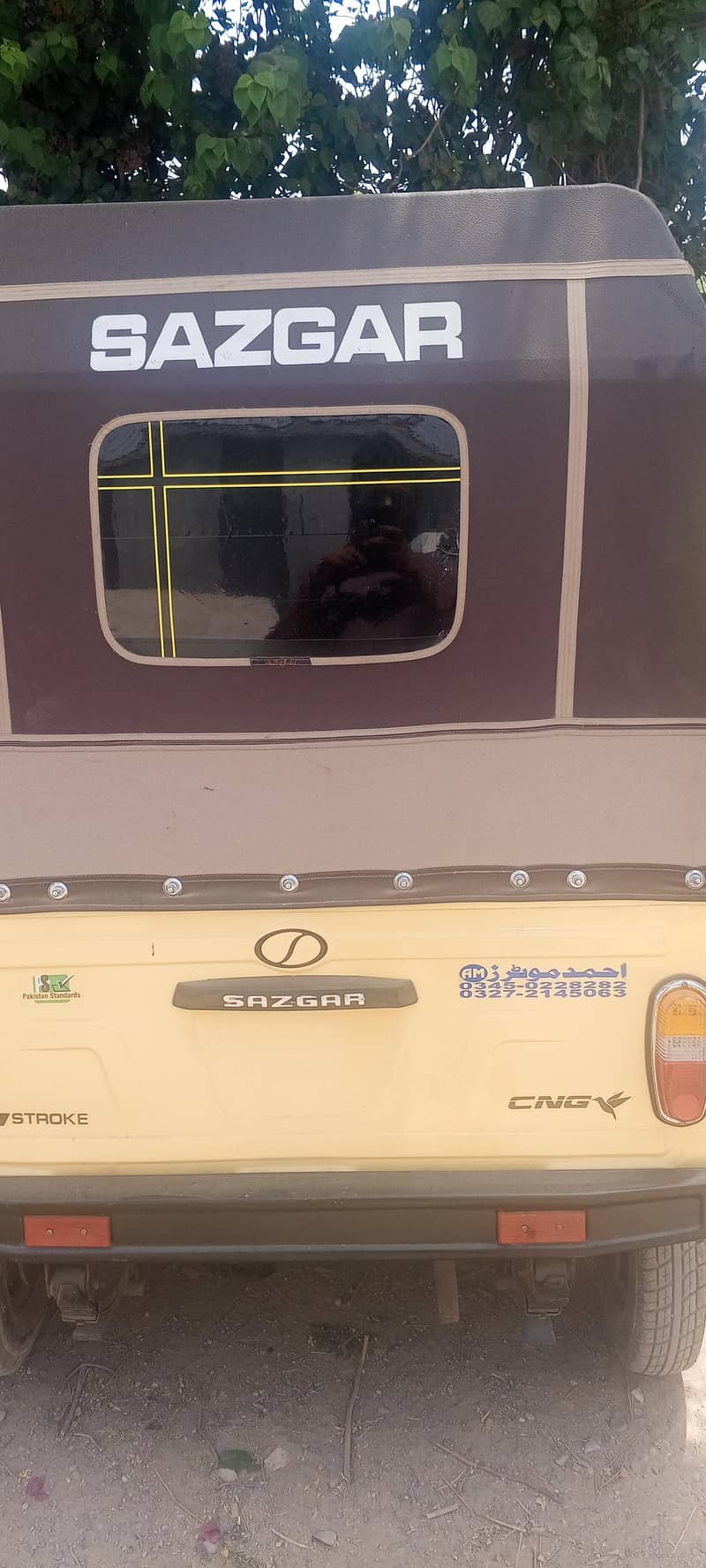Auto riswsha 6