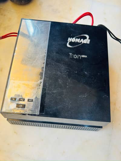 HOMAGE HTU 1205 1200 watt UPS