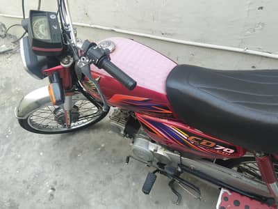 Honda 70cc
