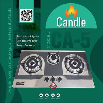 ELECTRIC KITCHEN GAS STOVE LPG NG HOOB CHULHA (AIR HOOD) 03114083583