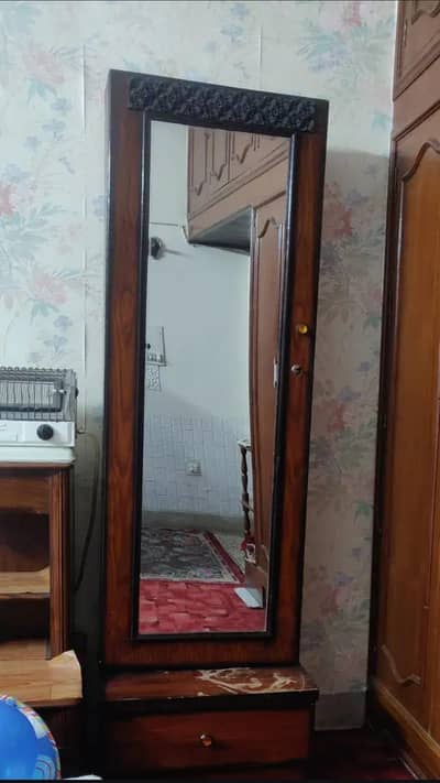 long mirror cabinet