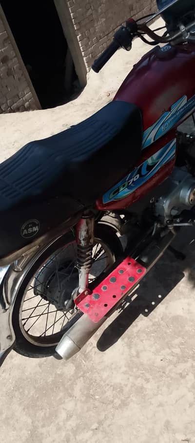 United US 70 2018 Model – Good Condition – Low Price