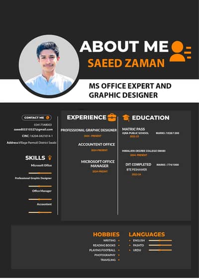 i need job office related.