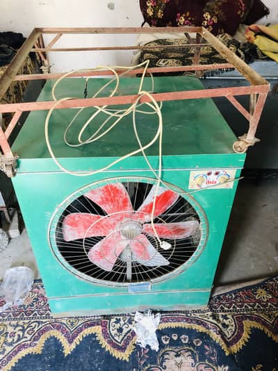 Lahore air cooler full size