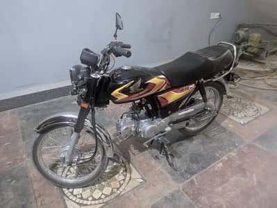 Honda CD 70 2026