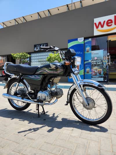 Honda CD 70 2023 Model