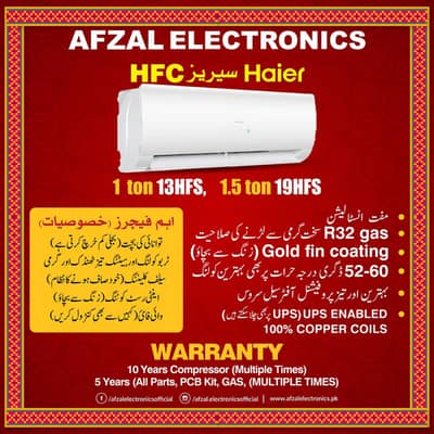 haier / pel / eco star / dawlance / orient / gree  all brands ac