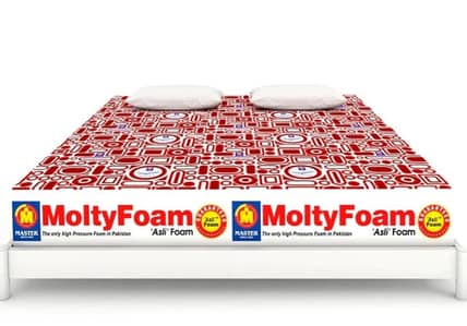 Ismail's Luxe Home Mattress