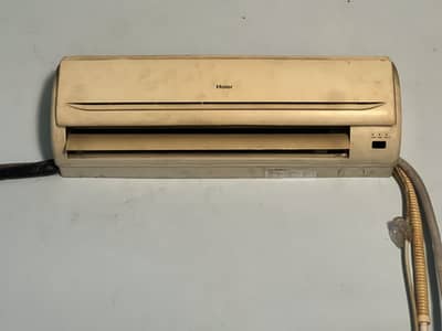 Haier
