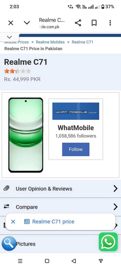 Realme C71 6 128