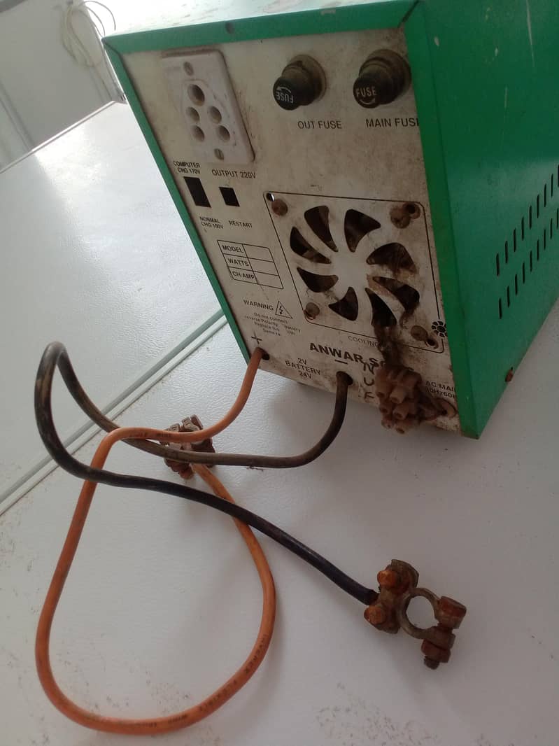 ups 1 1