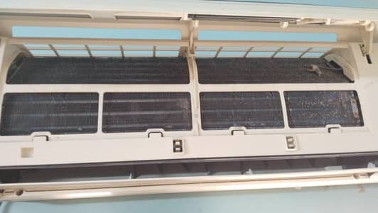 1 tone Ac iner haire outer SG