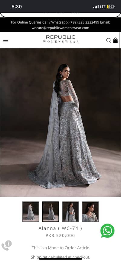 Ice-Blue Designer Valima Maxi| Walima Dress| Bridal Maxi | Walima Wear