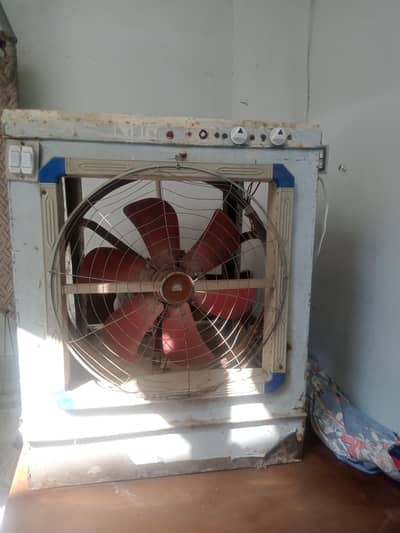 Air cooler