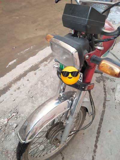 CD 70 2019 Model