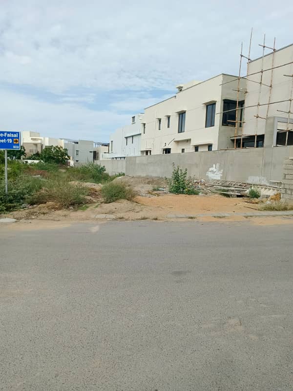 Plot For Sale 1