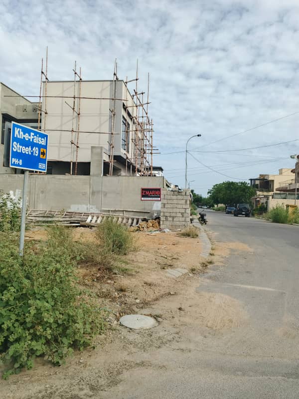 Plot For Sale 2