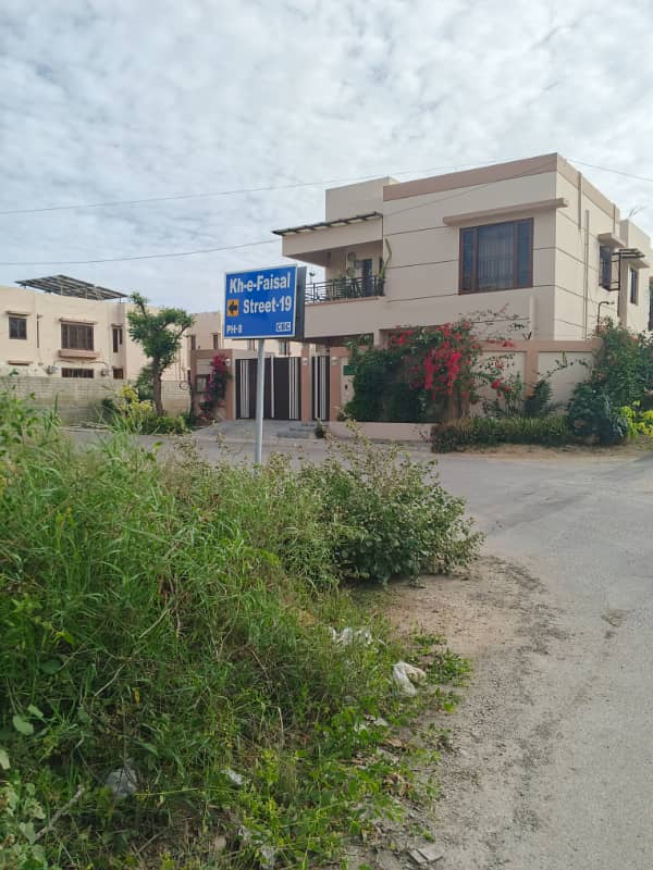 Plot For Sale 6