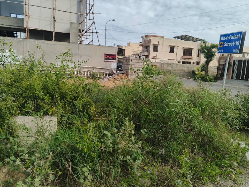 Plot For Sale 7