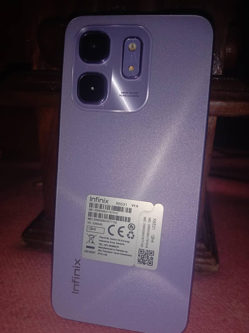 Mobile 1