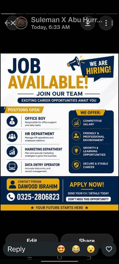 prime skills hub