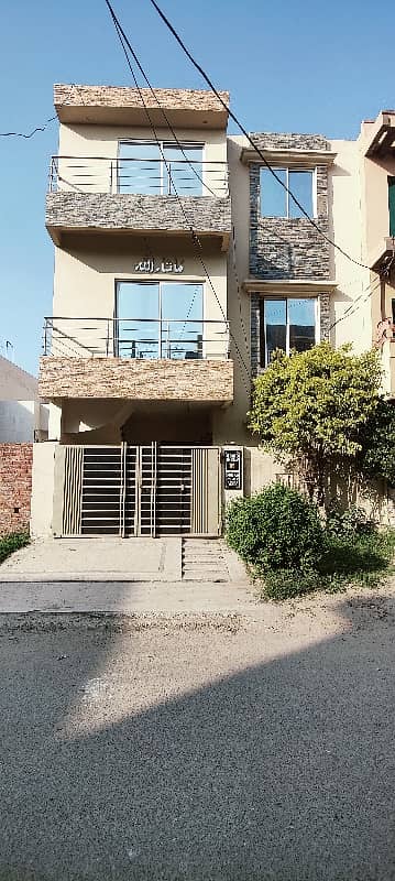 5 Marla Triple Storey Luxury House For Sale