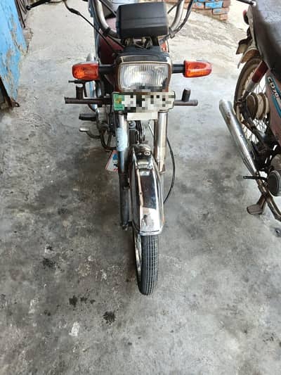 Bike for sale.