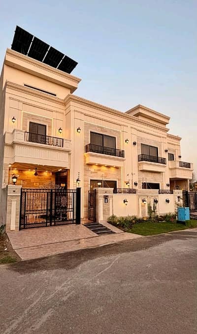 Well-Constructed Furnished House Available For Sale In Citi Housing Society