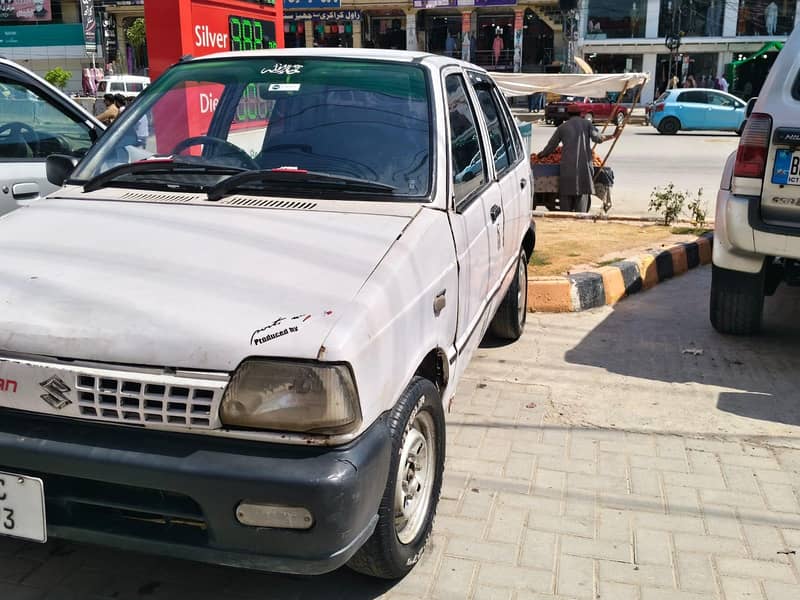 mehran 1