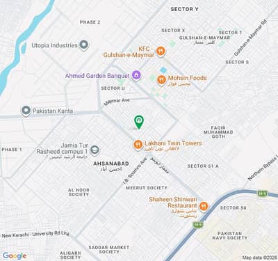 Residential Plot Is Available For Sale In Suparco Cooperative Housing Society