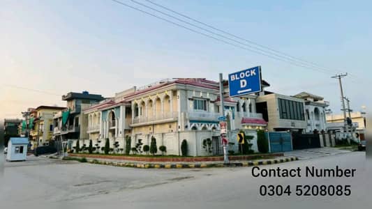 D Block New City phase 2 5 Marla Plot For Sale Wah Cantt