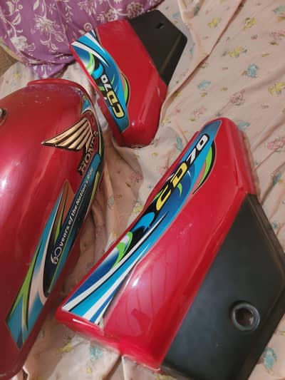 Honda CD 70 2024 Model Fuel Tank Tappy