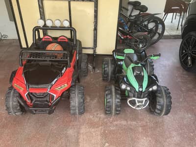 2 kids Electric Cars